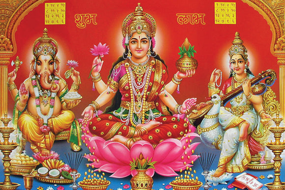 Diwali Ganesh Lakshmi Puja
