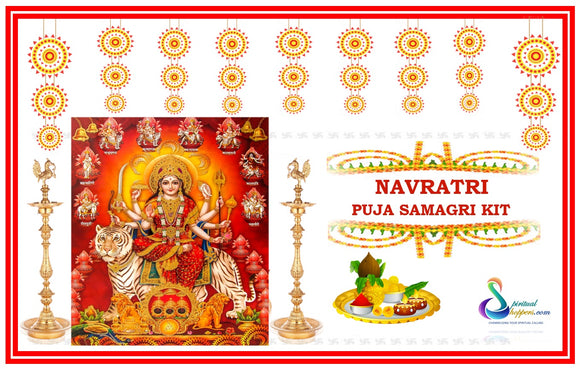 Navratri Puja Samagri Complete Set - नवरात्रि पूजा सामग्री 40+ Items