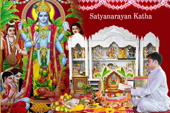Satyanarayana Puja Katha